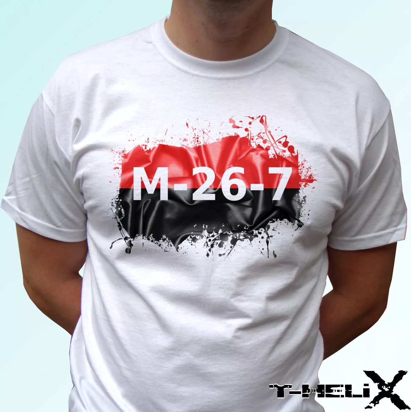 Флаг движения 26 июля на кубе. M-26-7 cuba. Фидель кастро движение 26 июля. Движение 26. 26 julio cuba.