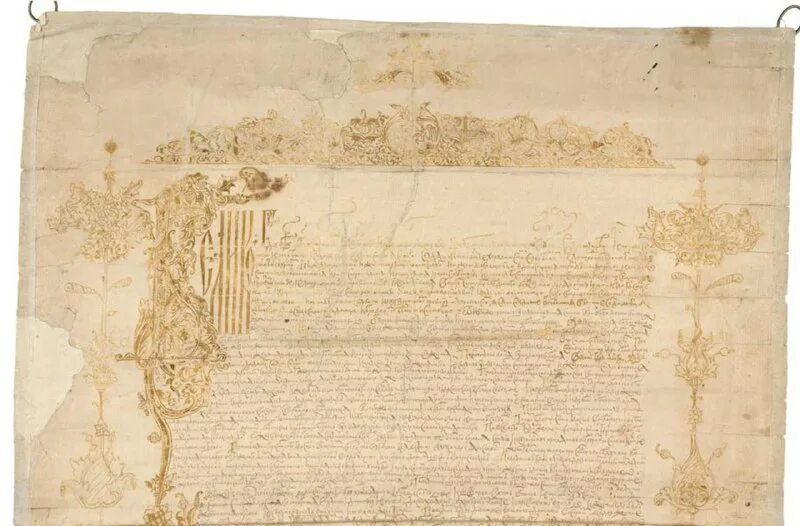 утвержденная грамота