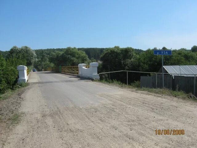 Лопатино пензенская область фото. День села в шарово пензенская область. Верешим пензенская область лопатинский район. Погода в лопатино пензенской. Погода в лопатино пензенской.