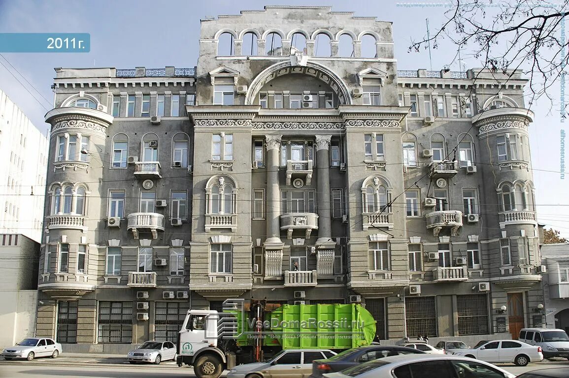Буденновский 39 ростов-на-дону. Центр ростова на дону. Орган в ростове на дону. Орган в ростове на дону. Современный орган.