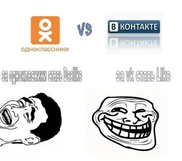 2 го контакта