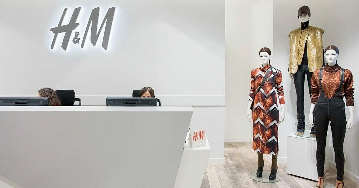 Https m com h. H&M hennes & Mauritz одежда магазин. Офис HM. H&M касса. Эйч энд эм коллекции.