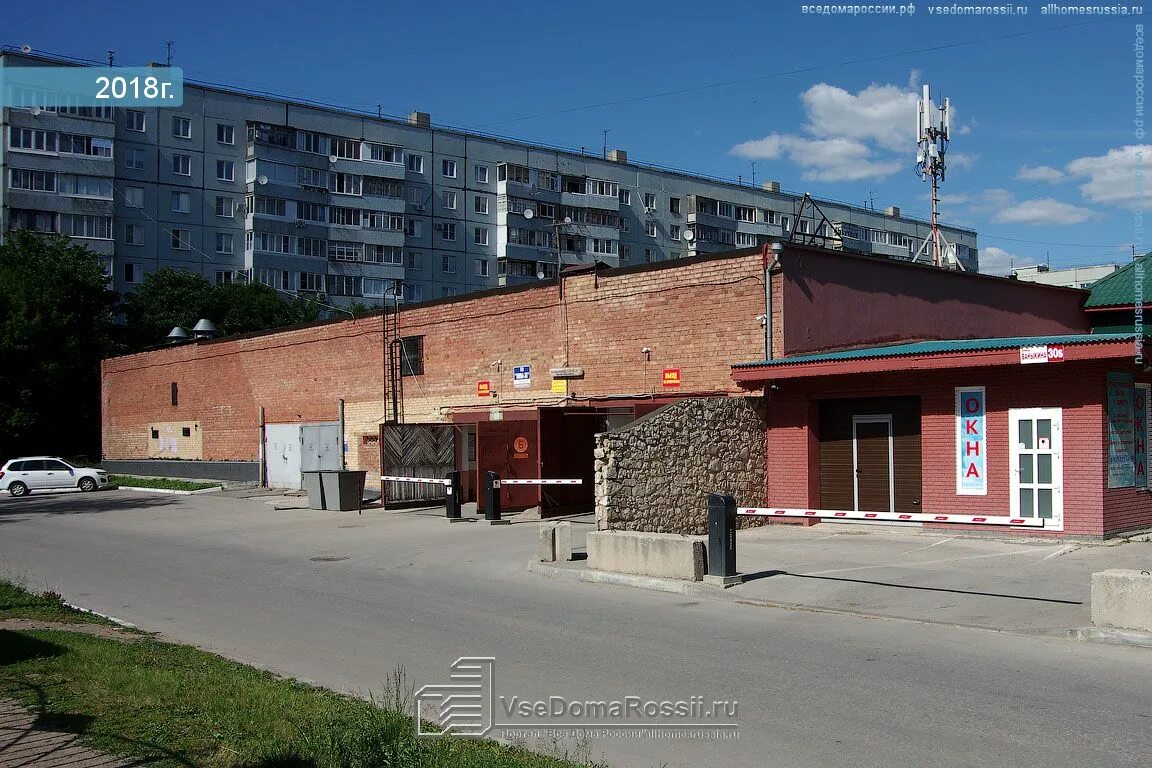 Тольятти, улица Баныкина дом 27. офисное здание