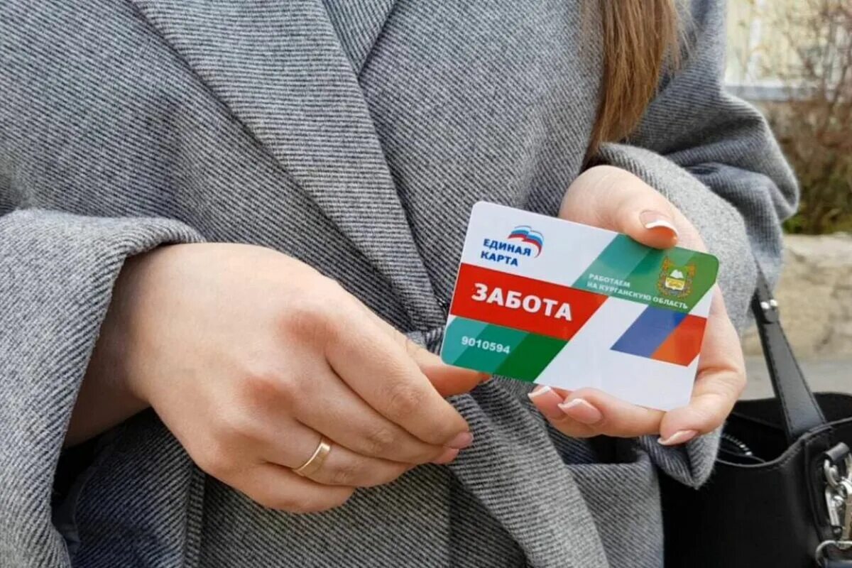 Карта мир ак барс банк. Карта аурум ак барс банк. Ак барс карта. Ак барс забота. Ак барс банк дебетовая карта мир.