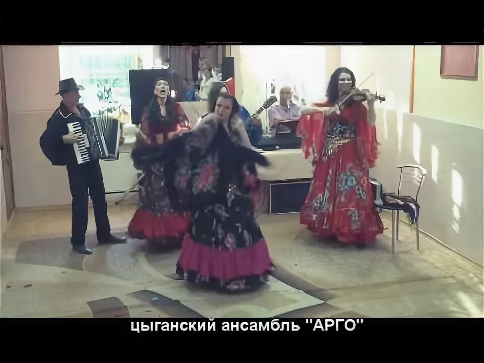 Танец кармелиты. Веселая цыганская песня. Цыганские песни веселые. Цыганский народный танец. Веселая цыганская песня.