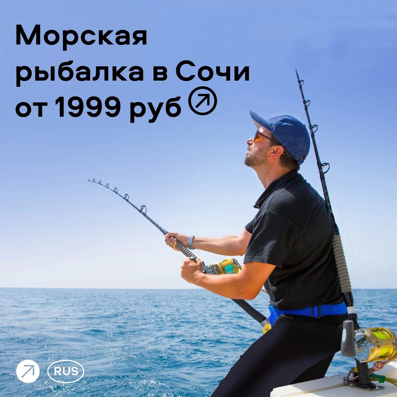 Море богатое рыбой. Обитатели ейского лимана азовского моря. Занзибар рыбаки. Сельдь северного ледовитого океана. Карась азовского моря.