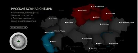Южный казахстан территория