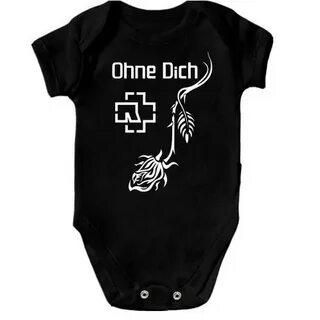 Rammstein ohne dich перевод