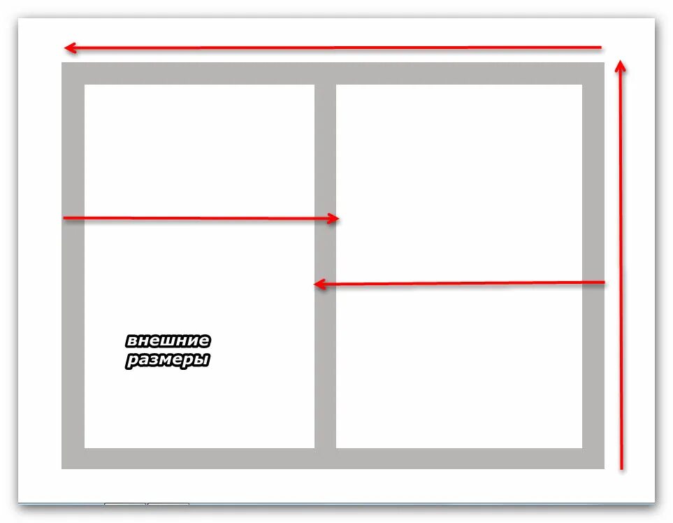 External size. External size. Сплит система габариты внешнего блока. External size. External size.