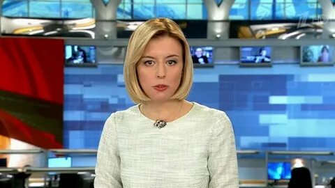 Имена ведущих новостей первого