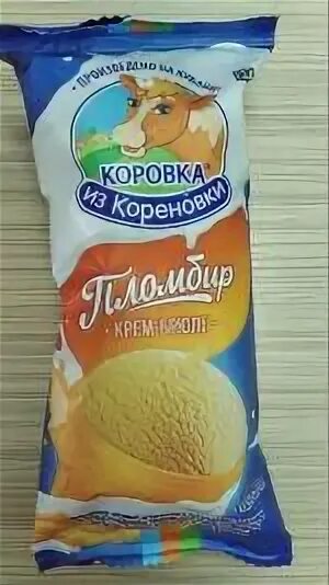 Мороженое коровка калорийность. Коровка из Кореновки крем-брюле. Коровка из Кореновки мороженое крем. Коровка из Кореновки мороженое стаканчик крем брюле. Коровка из Кореновки конфеты.