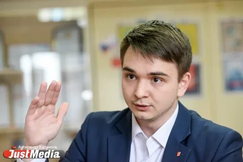 Директор свердловского