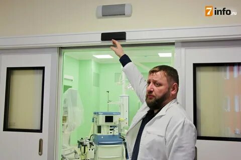 Работа рязань врач