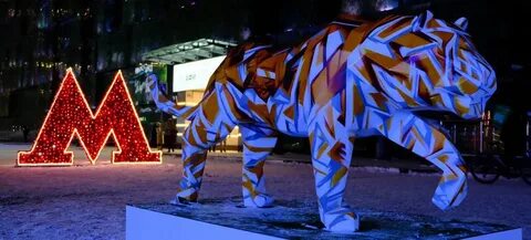 Каток с бесплатным прокатом коньков москва