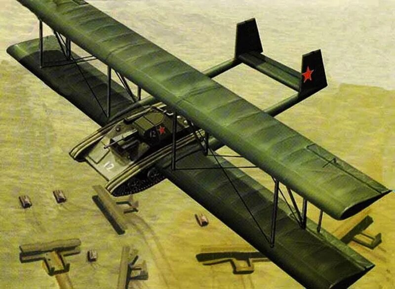 Flying tank