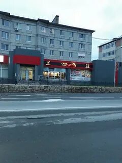 Югорск мастер