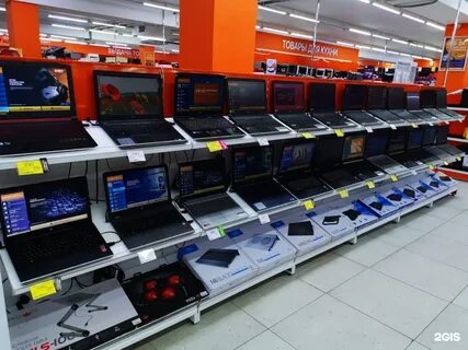 Днс мурманск телефон
