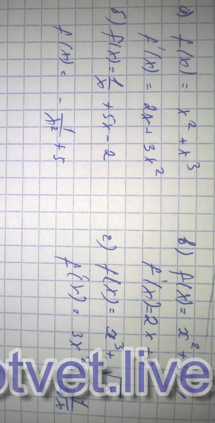 F x 3x2 5 x 1. F(X)=2x^2-5x^5. F(X)=2x2-5x+3. F X 3x+5. F(X)=3x^4-5x^2.