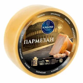 Кабош