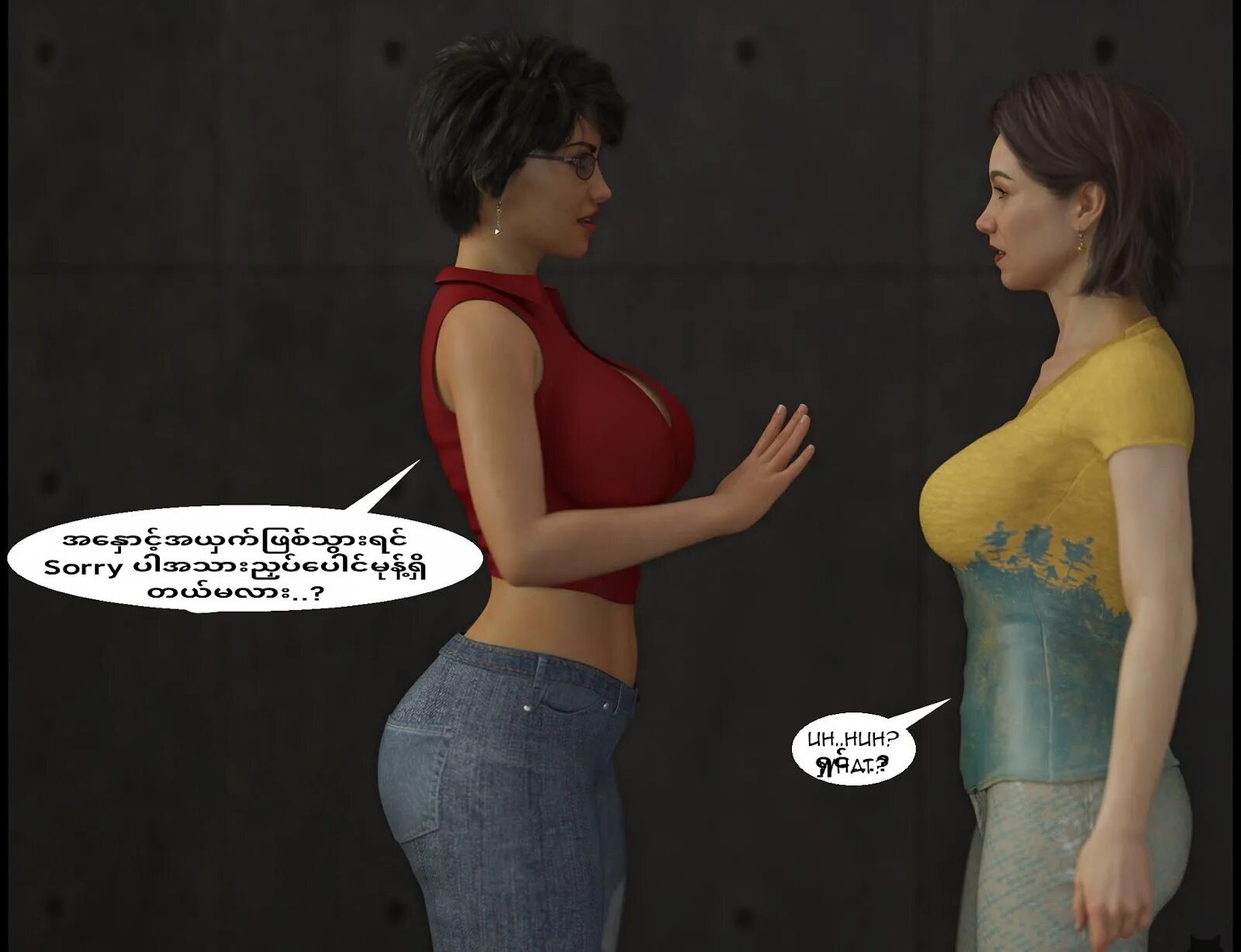 Mr foxx. Mom&#039;s affair комикс. mr_foxx moms-affair comics на русском. mom&#039;s affair 3. moms affair 3 часть.