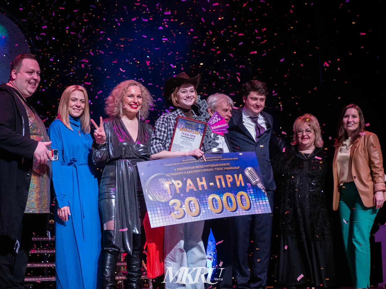 Голос забайкалья конкурс. Культурные мероприятия. Голос забайкалья конкурс. Голос забайкалья конкурс. Джаз концерт.