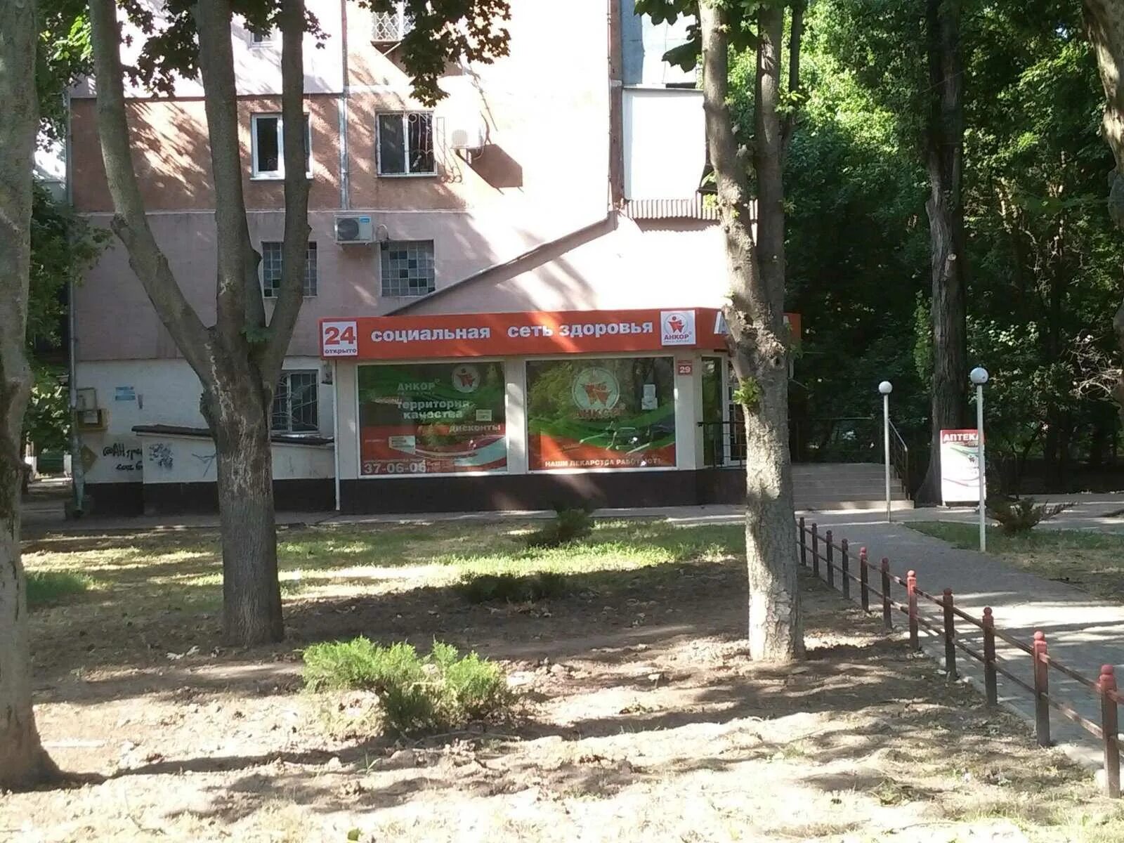 улица Генерала Петрова, 12 (улица Генерала Петрова, 12) - информация и адрес дом