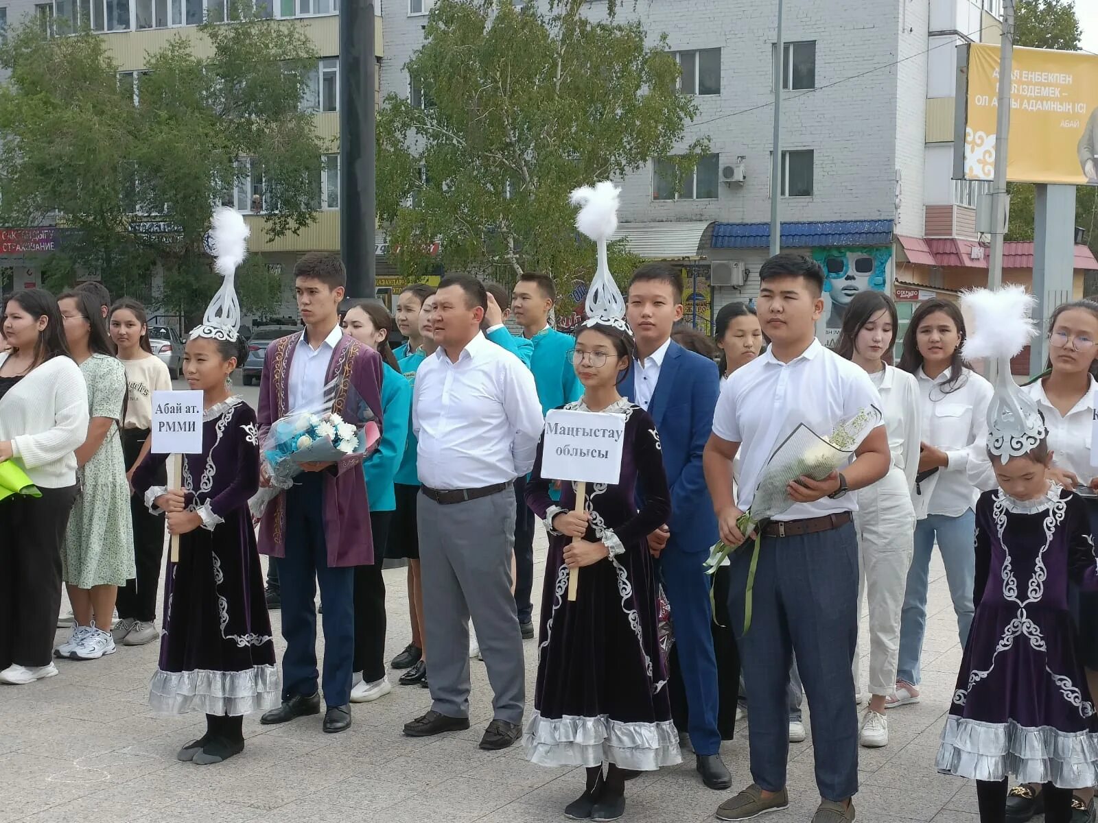 Казахстан абайская область семей новости последние. Казахстан абайская область семей новости последние