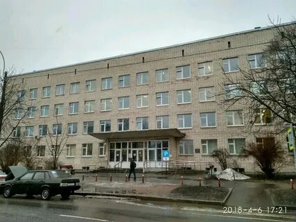 Номер филиала 45