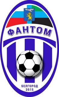 Фк метеор