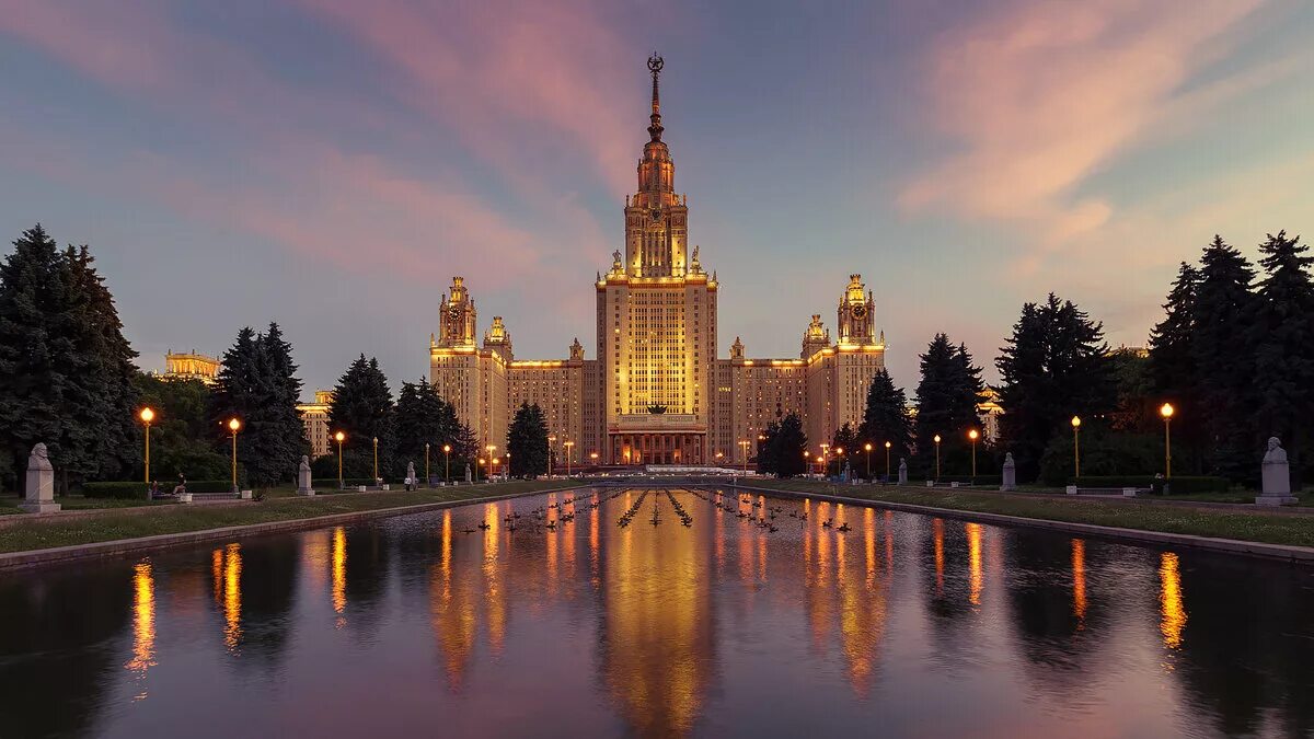 Мгу тел. Сталинские высотки МГУ. Университет Ломоносова. Московский парк МГУ. Москва МГУ Эстетика.