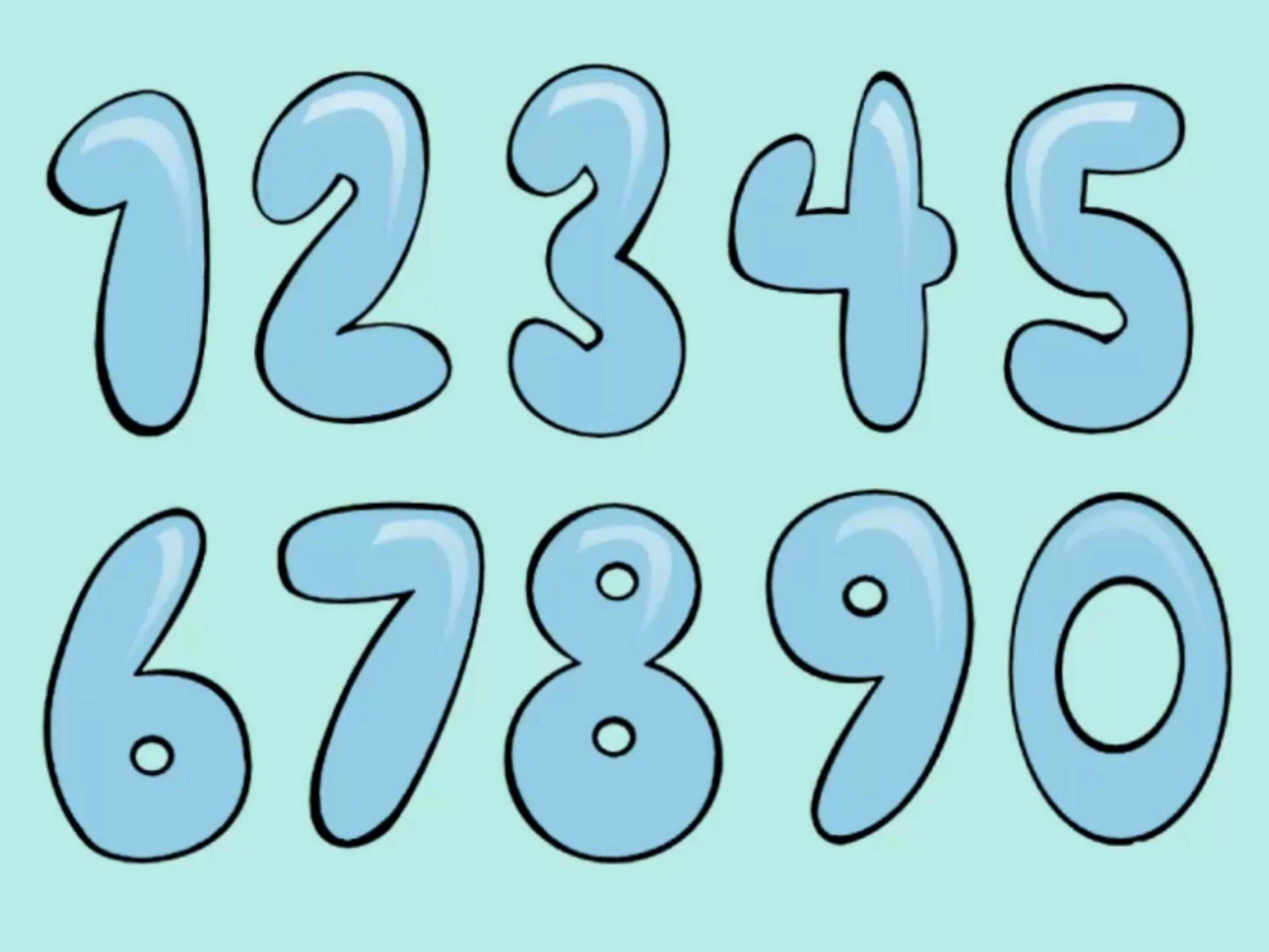 Drawing number