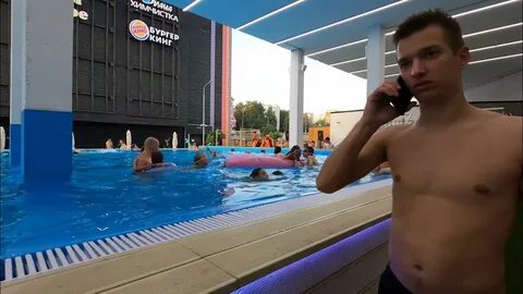 Видное видео