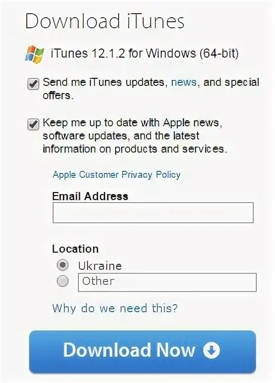 Программа itunes для разблокировки. Программа itunes для разблокировки