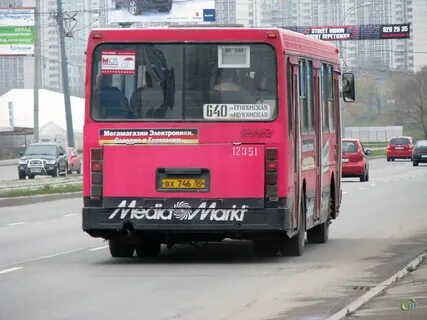 Расписание автобуса 746