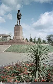 Мичурин ош