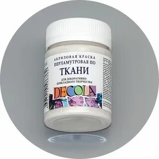 Акриловые краски перламутровые