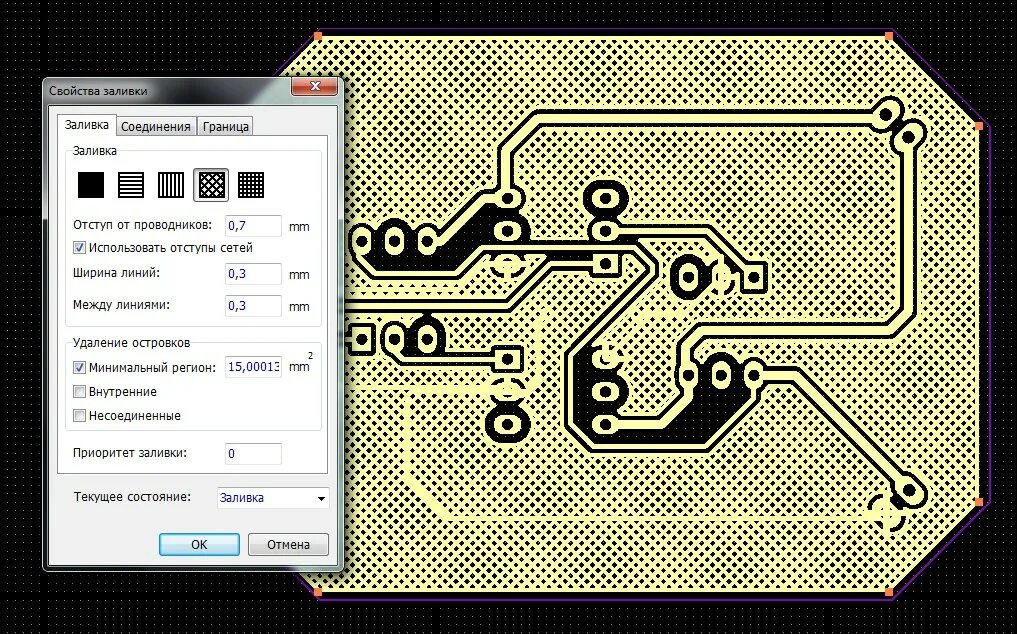 Макросы для sprint layout 6.0. Макросы для sprint layout 6.0