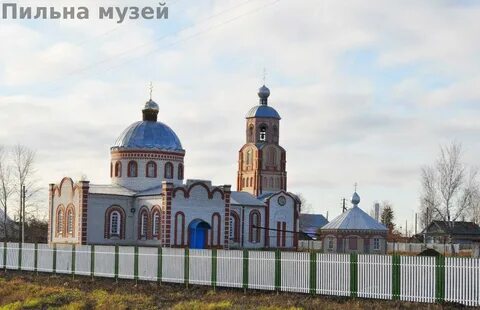 Объявление пильна