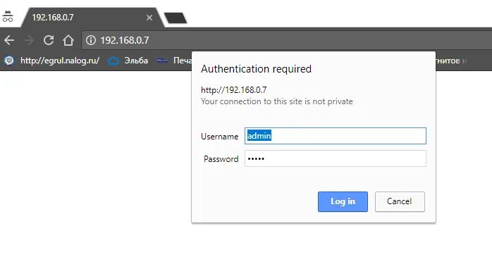 192. 168 admin password. 1. 192. 1.