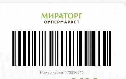 Приложение мираторг для android