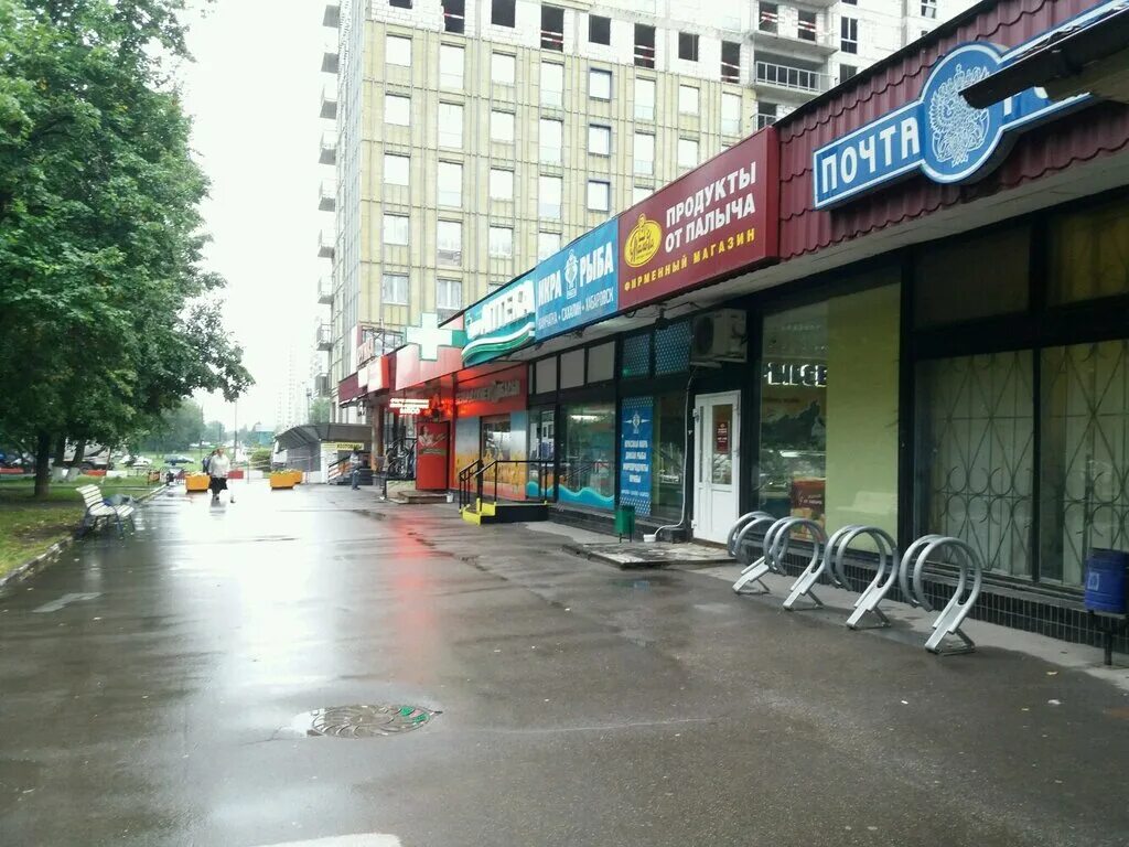Магазины на профсоюзной москва. Москва, ул. профсоюзная, д. 128. москва, профсоюзная ул., 128а. профсоюзная, д. 128, корп. 2. ул профсоюзная д 3.