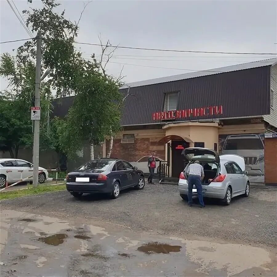 фото здания апрелевка школа 3 здание на парковой. д. помещение в апрелевке. апрелевка улица цветочная аллея 9. апрелевка, г.