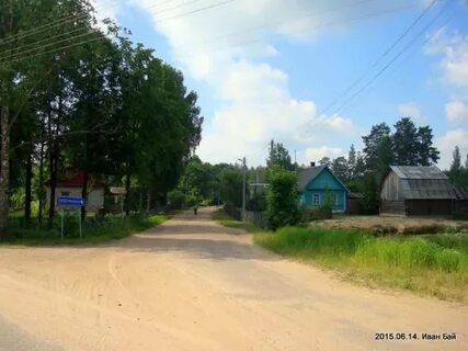 Большое ситно