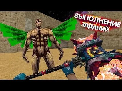 Зомби сервер 2