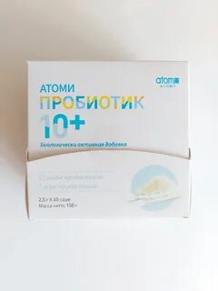 Пробиотик atomy