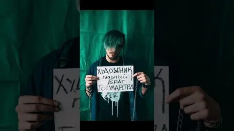 Текст песни цветами радуги пирокинезис