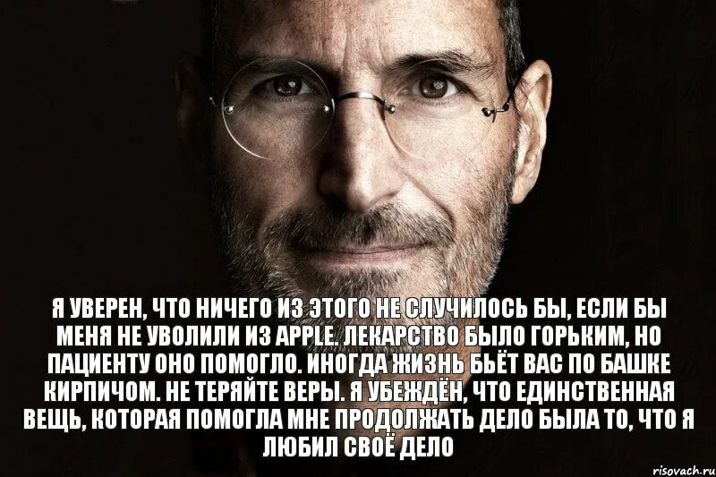 Из ничего и выйдет ничего. Ничего из себя не представляет. ничего из себя не представляющий человек. люди которые из себя ничего не представляют. цитата про людей которых ничего из себя и не представляет.