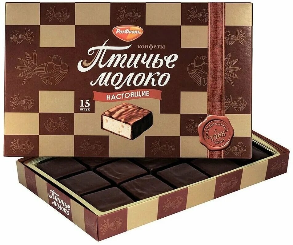 триблок розлива молока. линия розлива молока. упаковочный аппарат тетра пак. производство молочной упаковки. производство молочной упаковки.