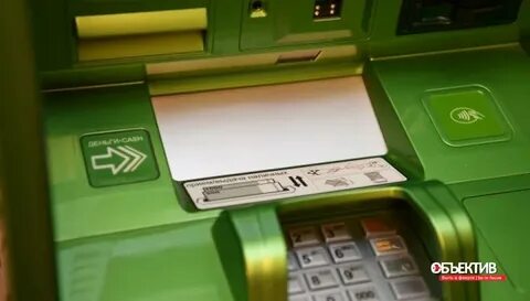 Снять деньги с банкомата nfc