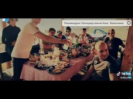 На физику не смотрите я духом